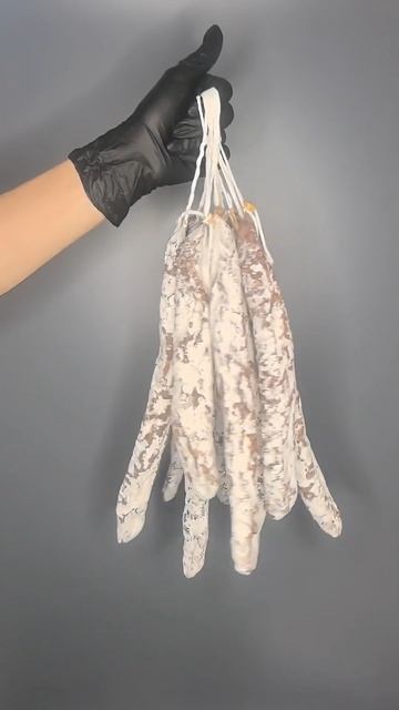 Фуэт классика
