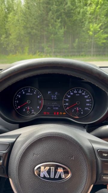 Пуск двигателя Kia Rio 2017