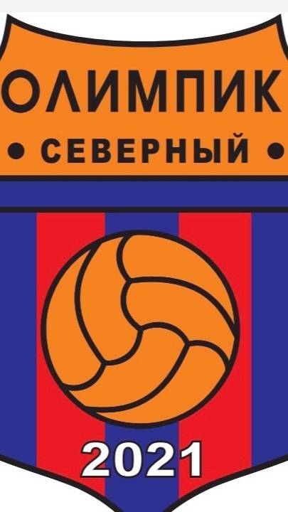 Молодёжка  Олимпик - СШОР-19 Локомотив  08 06 2025