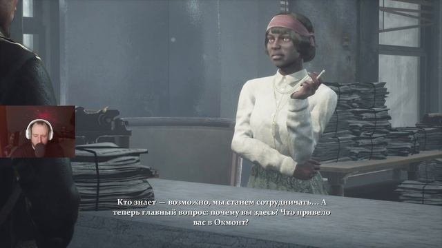 Заварушка на пирсе ► The Sinking City #2
