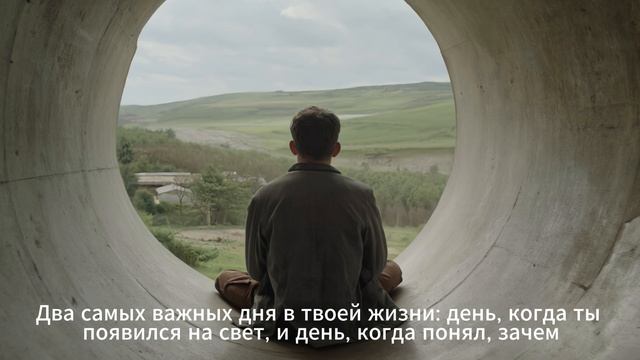 Подпишись!