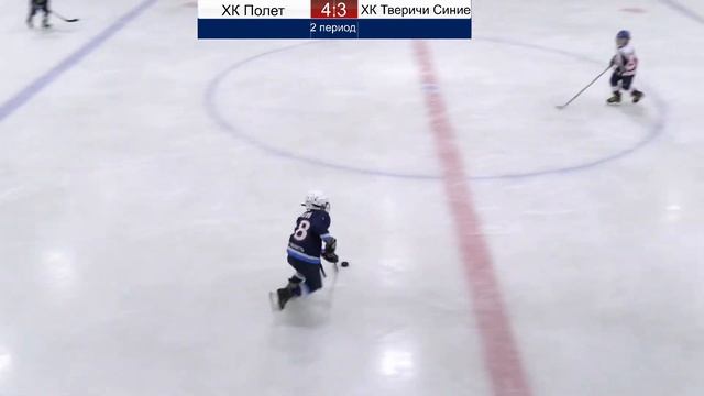 ХК Полёт - ХК Тверичи Синие