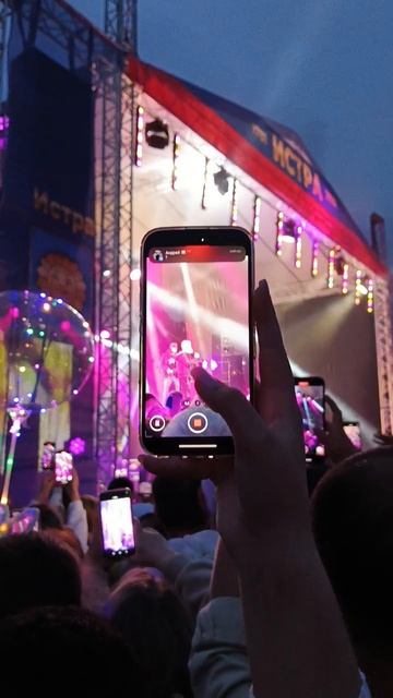 Олег Газманов. День города Истра