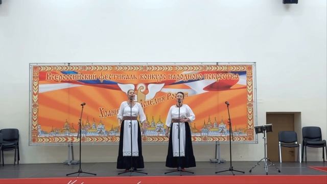 Дуэт "Млада"