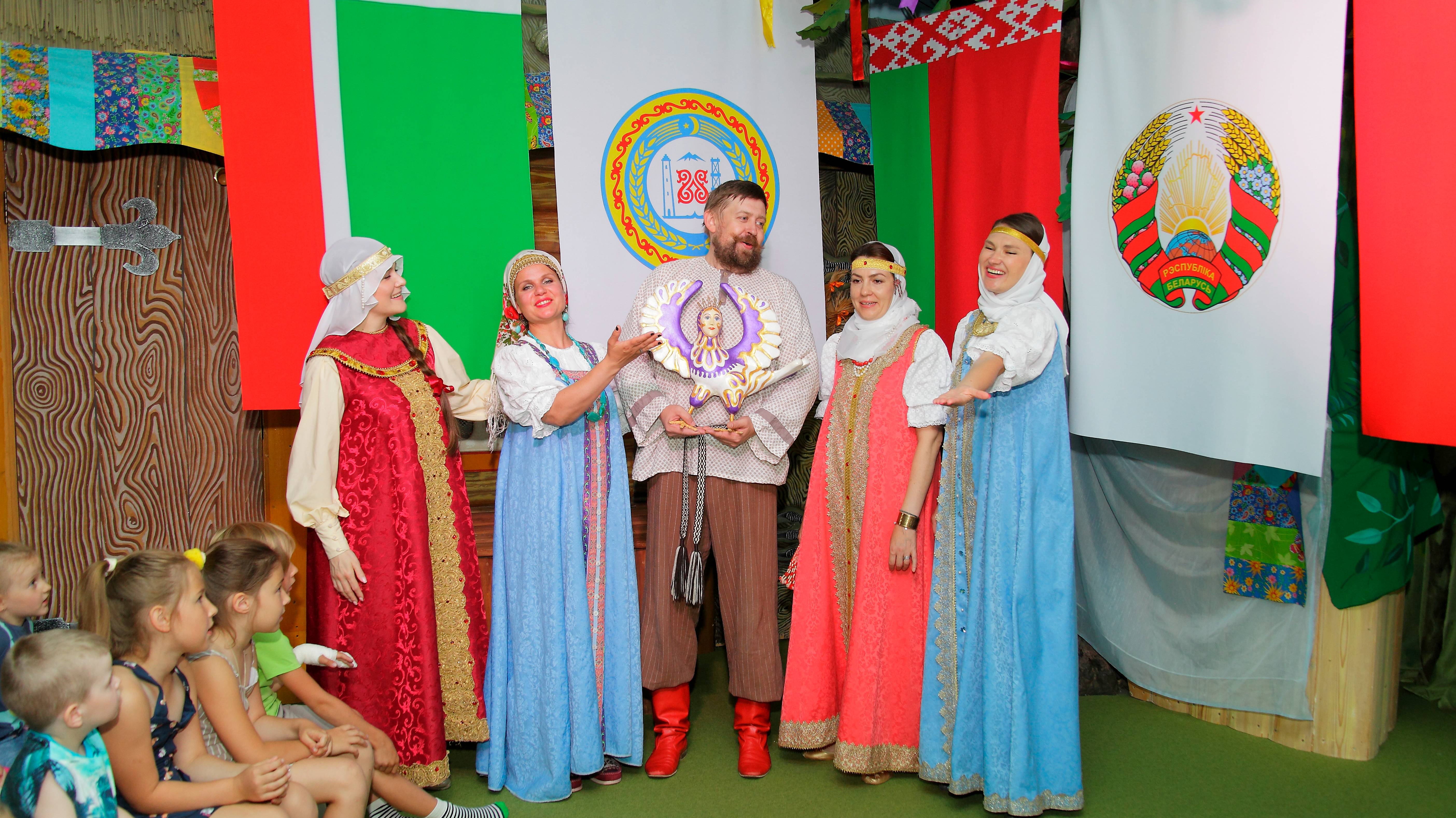 Волшебная птица Дружба