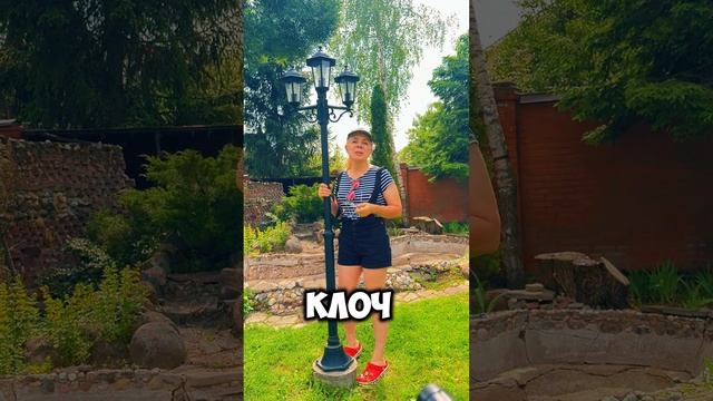 Что делать с изменой?