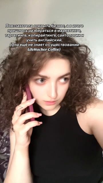 Не хотелось бы этим всем заниматься…