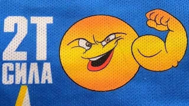 Эндуро и кроссовая экипировка (мотоштаны, джерси) от компании Вектор.
