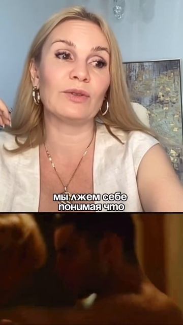 Примеры и техники, как построить гармоничные отношения