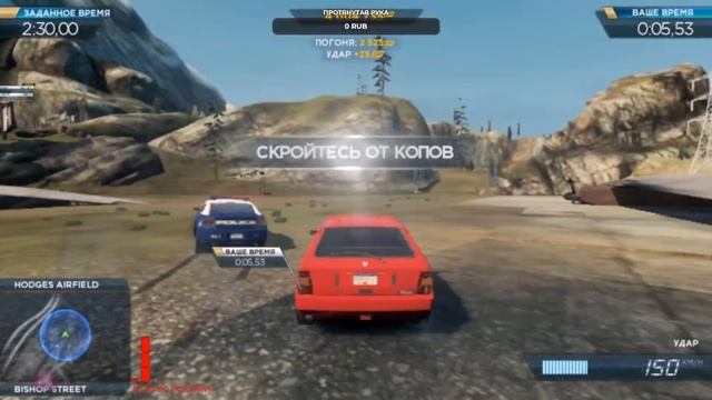 Need For Speed Most Wanted 2012 №3 | Стрим Прохождение | PS Vita