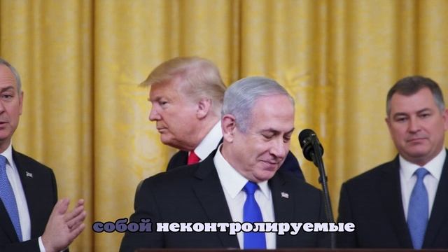 Bloomberg: Нетаньяху бросил вызов Трампу решением об ударах по Ирану