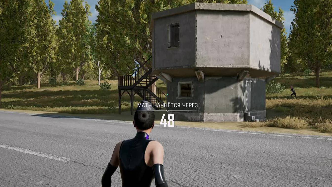 🖤PUBG: Вечерний пабгжук