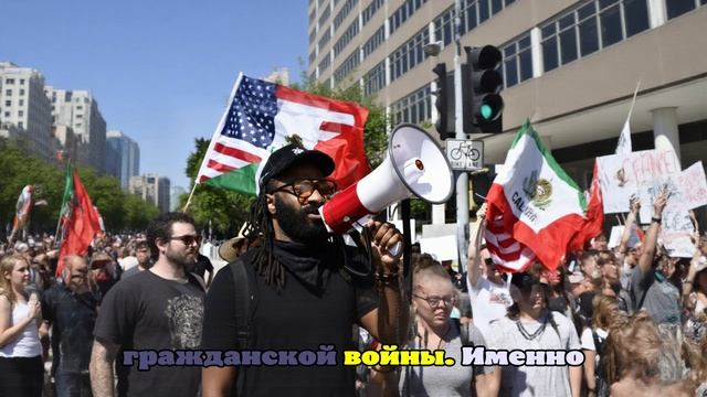 La Jornada: протесты в Лос-Анджелесе выльются в беспрецедентный конфликт