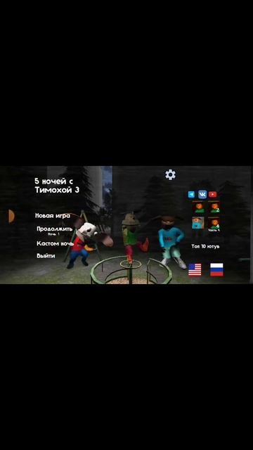 1000014179.mp4