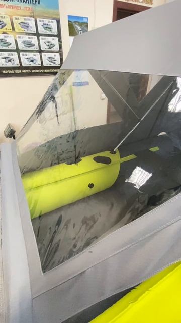 Тент ходовой NX 3800 PRO MAX