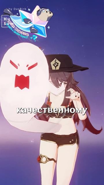 5 ЛЕТ ЖДАЛИ ЭТОГО В Genshin Impact!