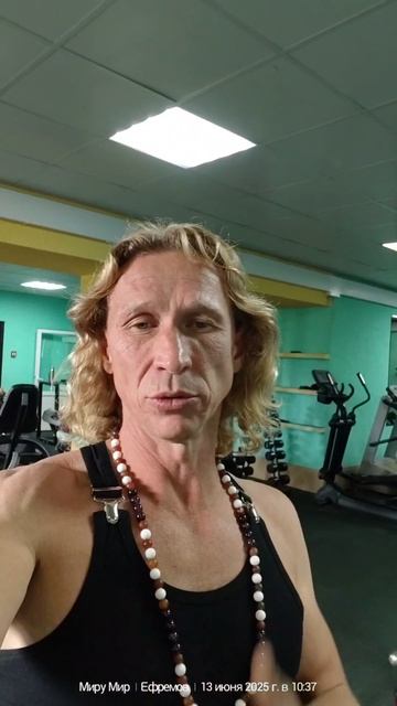 #что любят женщины в мужчинах