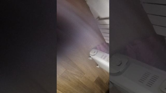2 часть