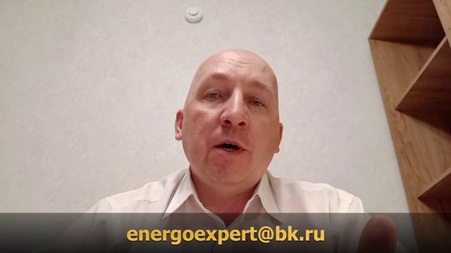 Укажите в заявке про земельный участок