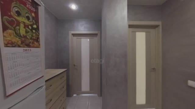 8539494 f v