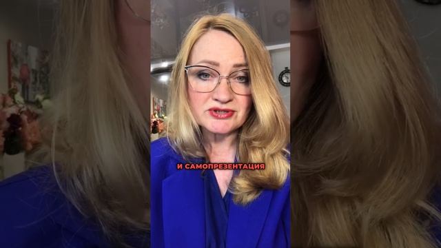 Как встретить мужчину мечты: отсутствие ожиданий и ощущение себя женщиной