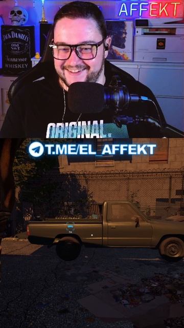 У меня есть жена?