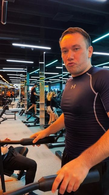 Совместная тренировка.