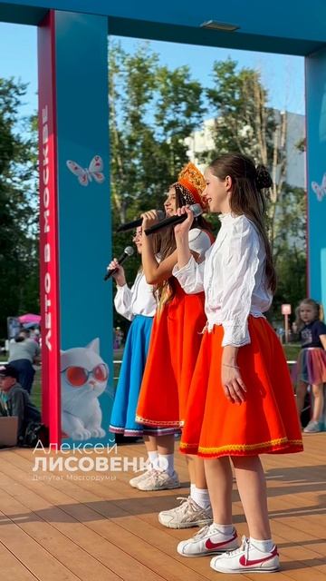 У моей России..