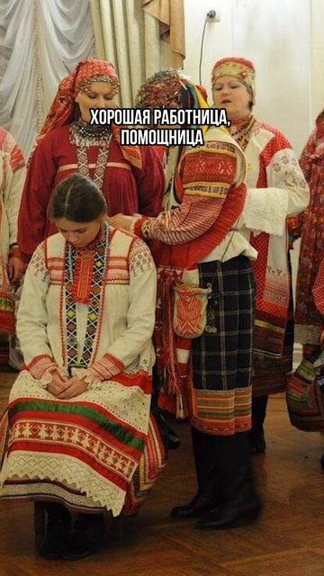 А во сколько принято выходить замуж у девушек вашего народа?