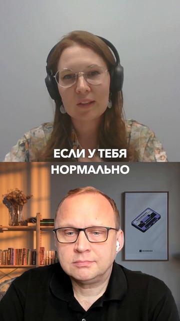 Кто лучше тратит ваши деньги - вы или агентства? 💰