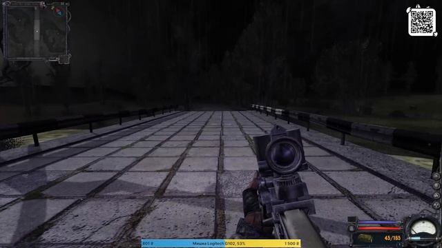 Проходження S.T.A.L.K.E.R.: Чисте небо #6 ☢ Штурм Хол Завод, Д?