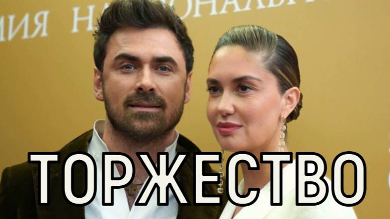 Скоро родит! Свадьба Агаты Муцениеце и Петра Дранги стала предметом бурных обсуждений.