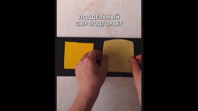 Это интересно