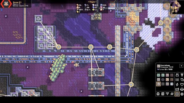 Mindustry! Сектор 210 ч2!  Приключения Serega Sitri