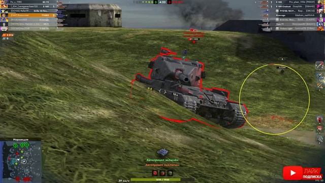 Tаnks Blitz T110E3 МАСТЕР Bossurman