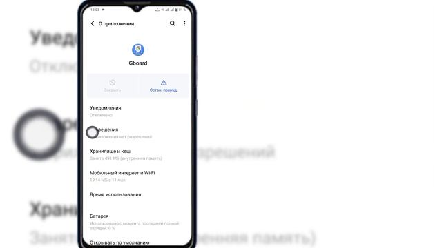 Как исправить проблему с экранной клавиатурой 2024 |  Уп?