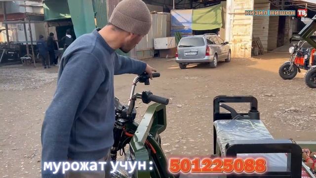 электро муравей нархлари 2025