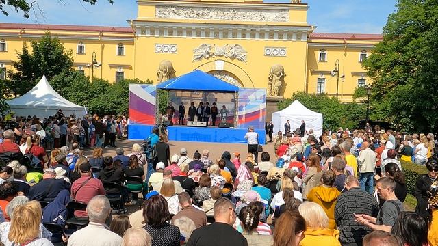 СПБ  ДЕНЬ  РОССИИ 2025