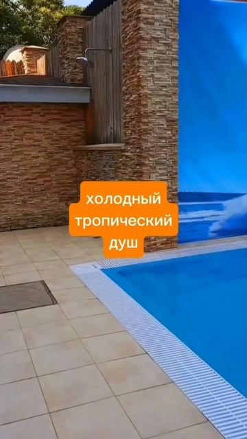 Чем заняться в Легаль?