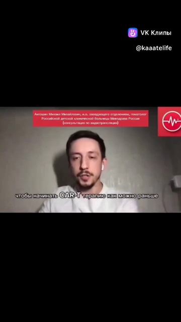 Почему мы выбрали для Кати Beijing GoBroad Boren Hospital?