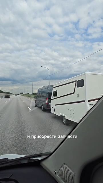 🚐Яхты на колесах на Абуна Фест 2025!