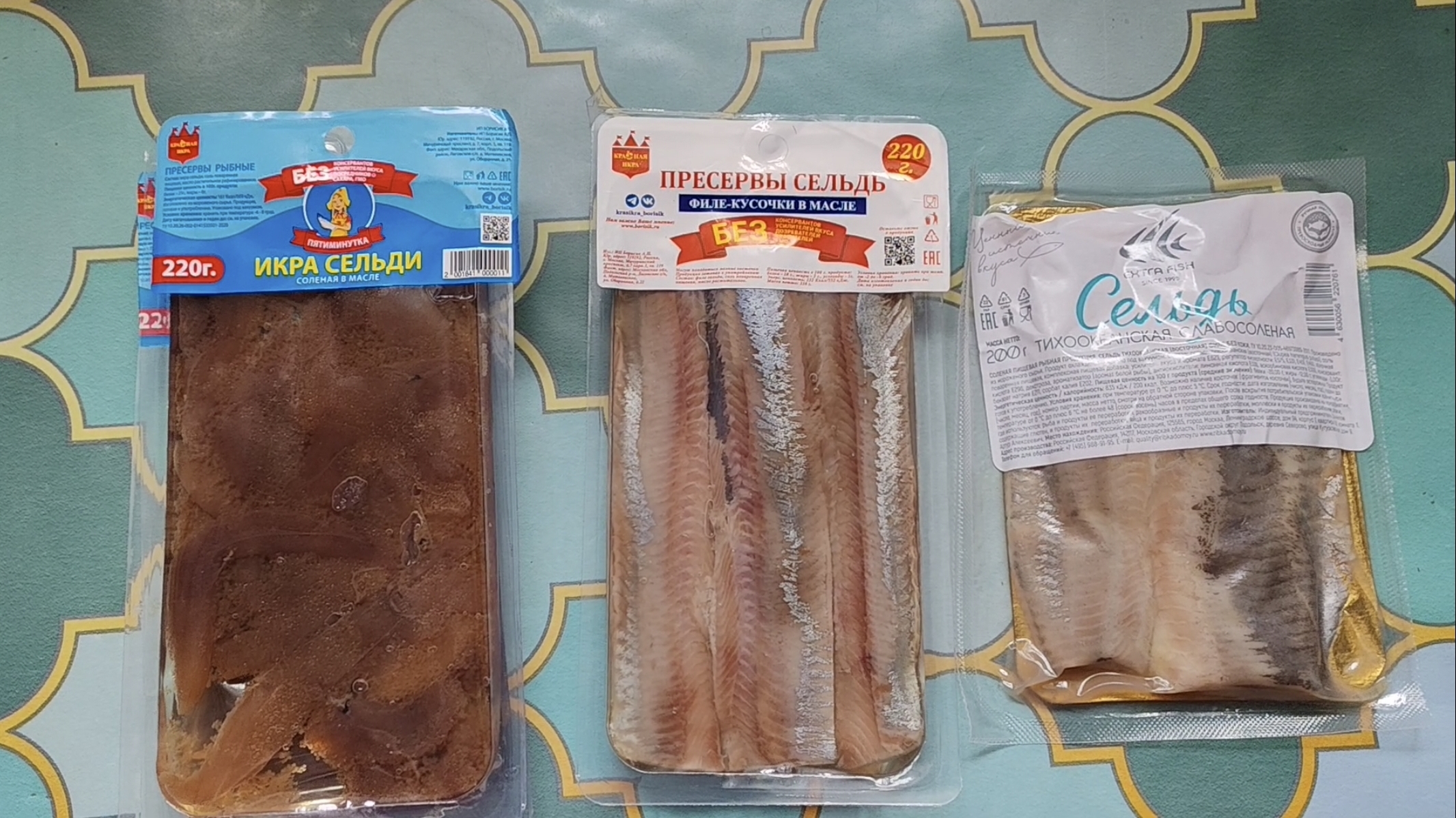 Ответ зрительнице, чем я кормлю кота/ Вкусная икра селёдки и сельдь  по акции.