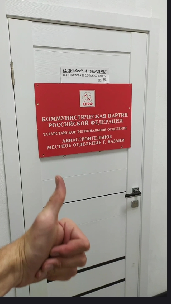после капремонта доделываемся🙋🏻♂️🚩💪🏻