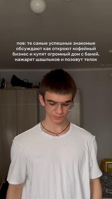 ВОЗДУХАНЫ