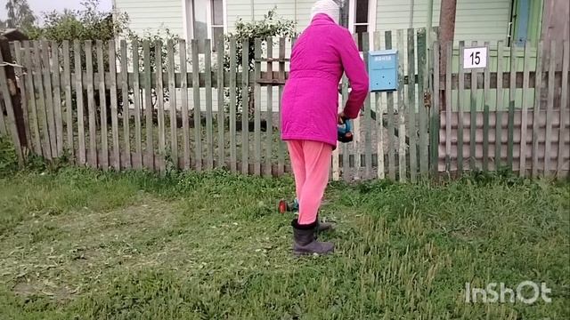 Купила новый триммер.