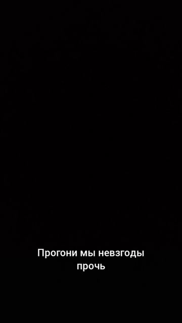 Смеется ветер над волной