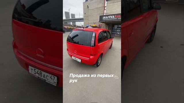 1000203515.mp4
