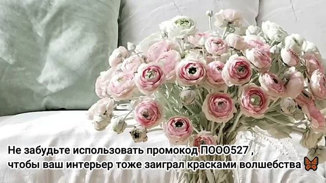 Сказка о волшебных бабочках Victoria Stenova