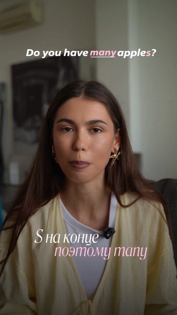 Такому вас не учили в школе!