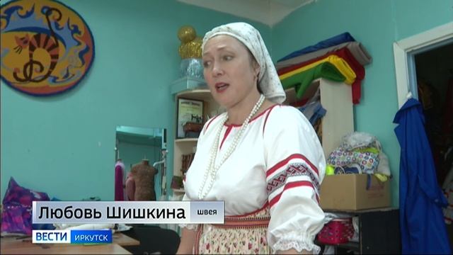 История в ткани. Швея из поселка Тайтурка воссоздает наряды русских старожилов Восточной Сибири